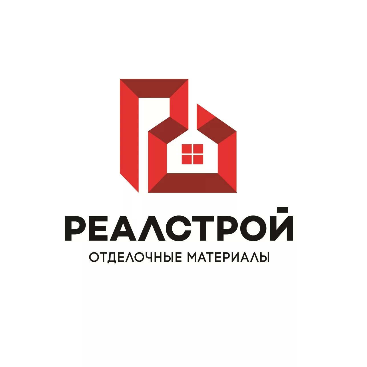 РЕАЛСТРОЙ. РЕАЛСТРОЙ логотип. РЕАЛСТРОЙ Щелково. ООО РЕАЛСТРОЙ. Materials company