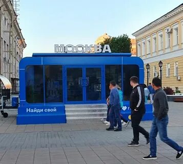 Сотовые оренбург