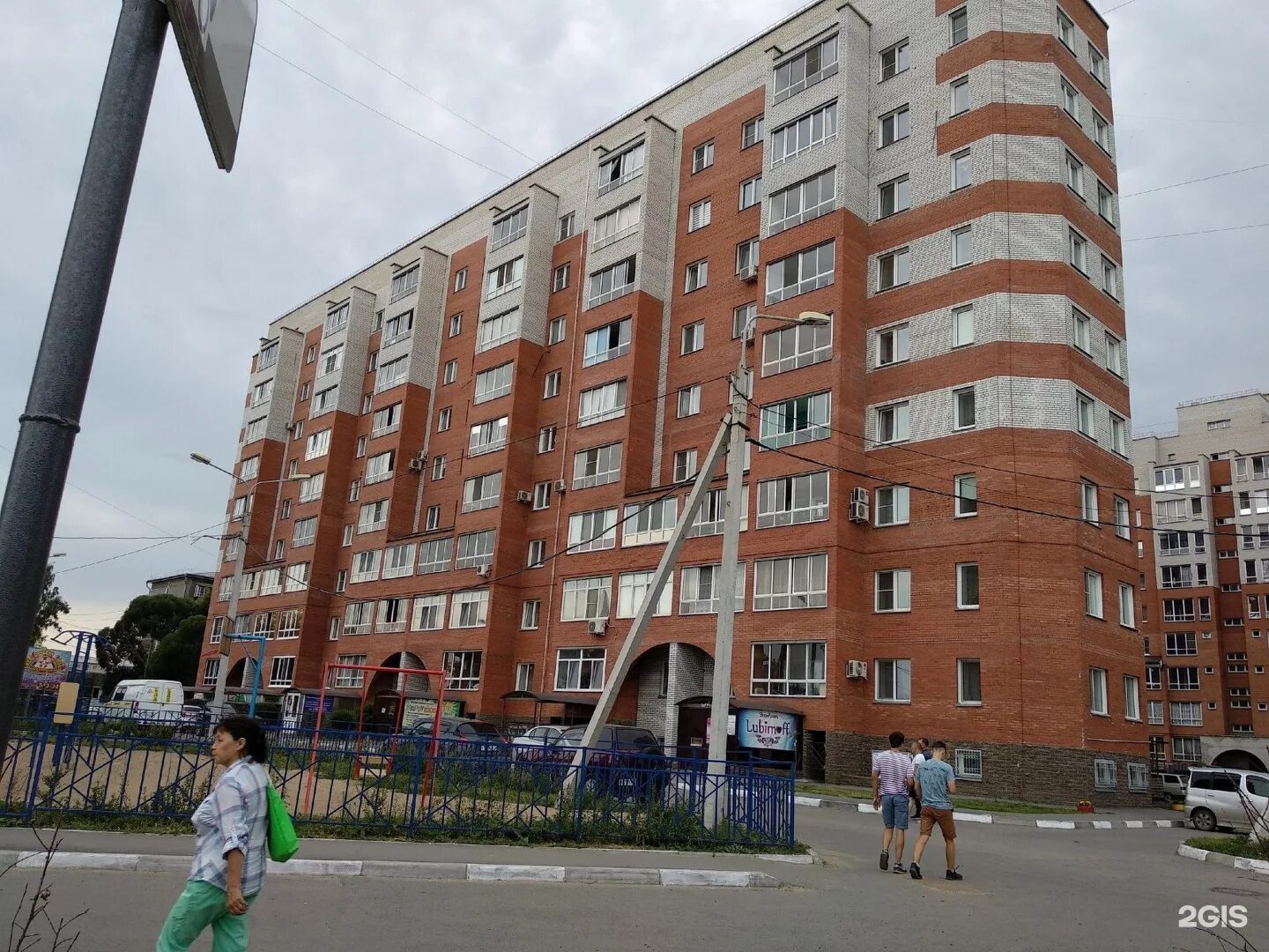 Амплитуда ул 12 декабря 44б фото Промтехбезопасность, экспертиза промышленной безопасности, Монастырская ул., 12А