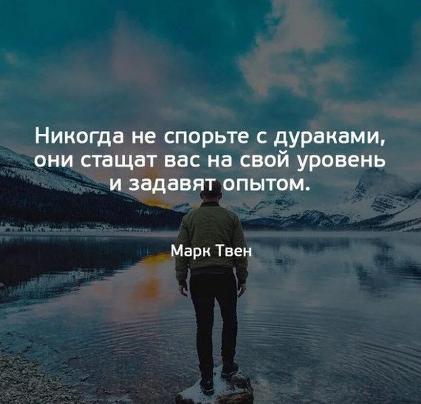 Невозможно бесполезно