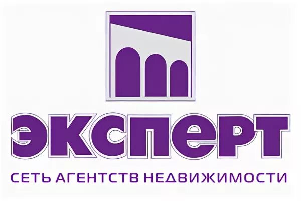 Агентство недвижимости Expert. Эксперт агентство. Агентство эксперт Казань. Логотип эксперт агентство. Сайт агентства эксперт