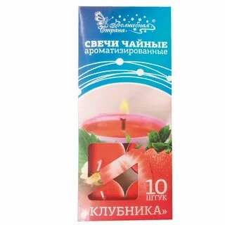 Свечи 10 штук