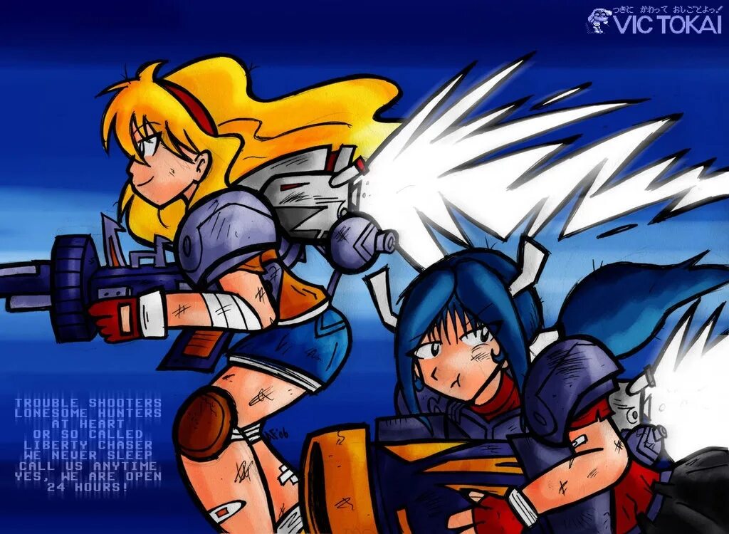 Trouble shoot. Battle mania daiginjou. battle mania sega. trouble shooter sega. battle mania sega mega drive.