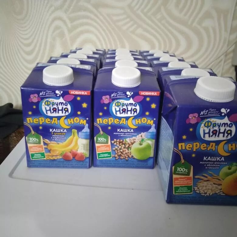 Каша гречневая молочная засыпайка. Каша детская агуша засыпайка. Агуша засыпайка гречка. Засыпайка для детей. Каша ночная детская агуша.