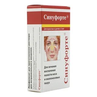 Спрей от гайморита синуфорте