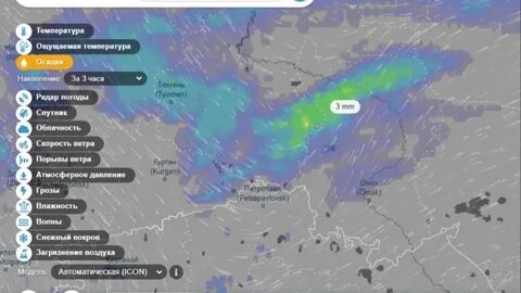 Карта погоды омск