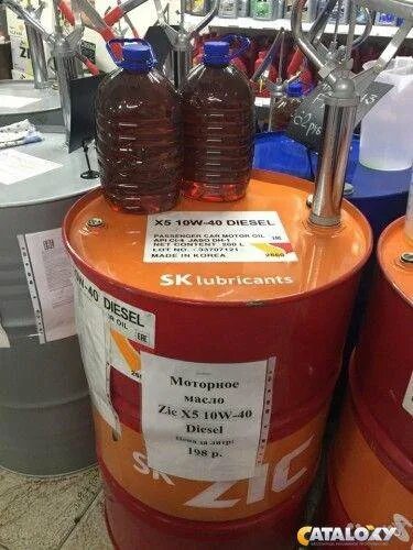 Масло мотюль для дизеля на разлив. 5w40 в розлив. Shel hx7 10w40 бочка. 5w40 в розлив. Мобил розлив цвет.