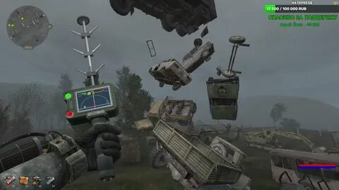 Сталкер dead city special release лаборатория