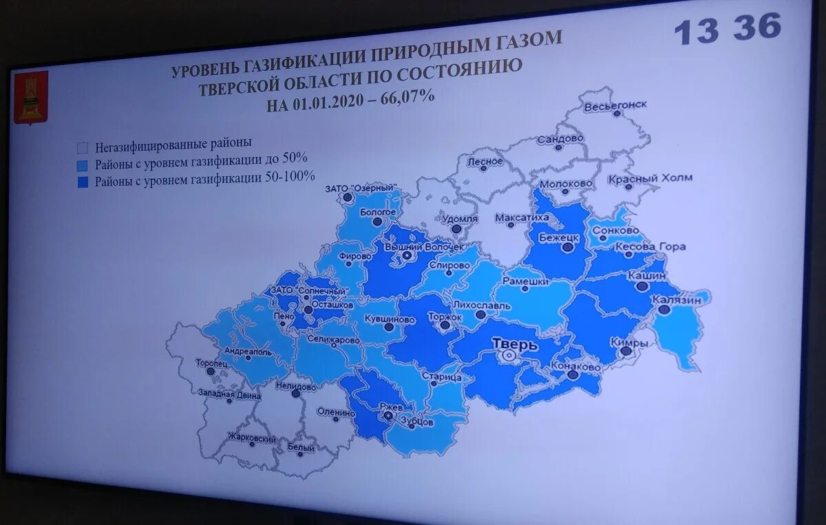 Карта газопроводов тульская область