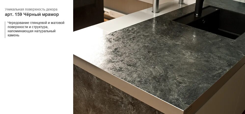 Hpl мрамор. Hpl мрамор. Мрамор белый 3027 компакт плита. Столешница слотекс 8098. Стеновые панели под мрамор для внутренней отделки.