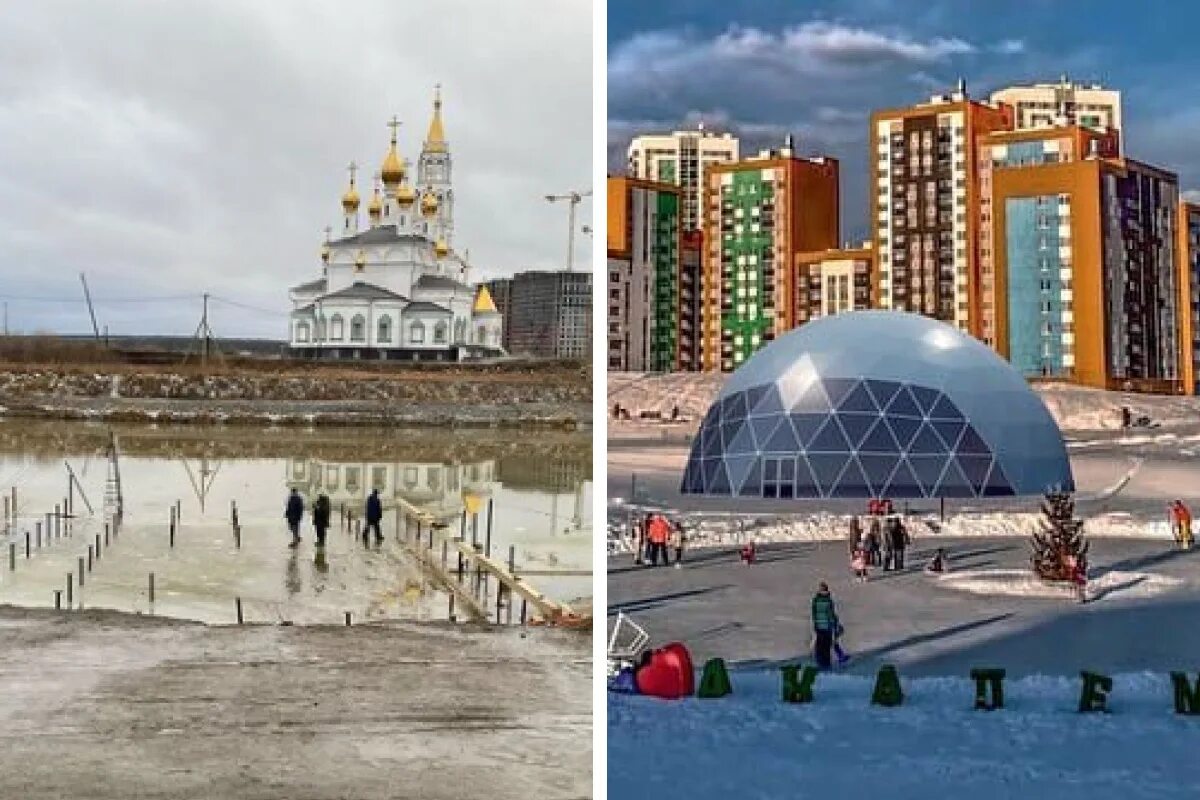 Каток в академическом екатеринбург. Дороги в академическом районе Екатеринбурга.