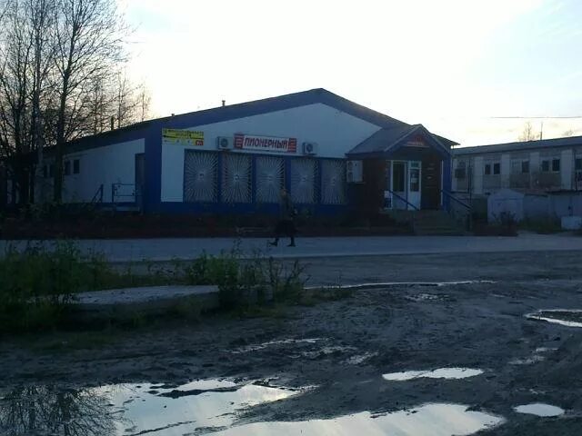 Мтс пыть ях. Пыть ях пионерный. пыть-ях пионерный 26. пыть-ях мкр пионерный дом 24. пыть ях мамонтово.