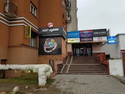 Руссиянова 4
