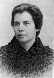 Олена википедия