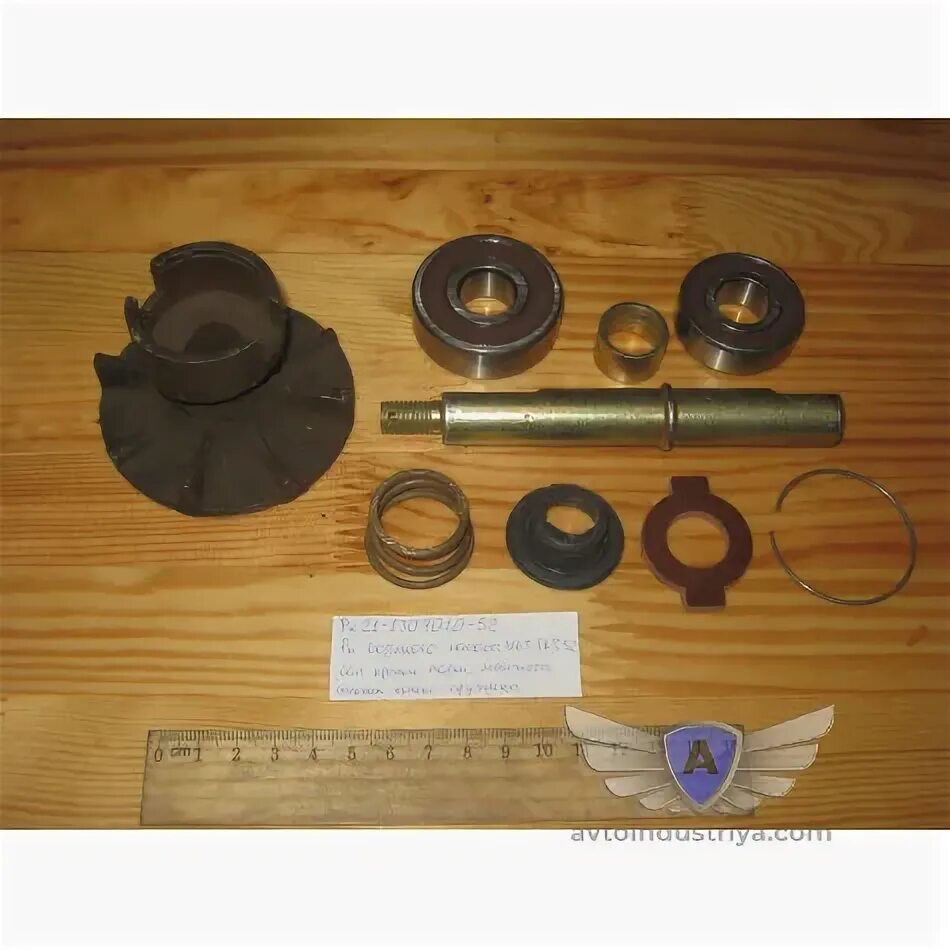 Р/к насоса 85. Гайка колесная митсубиси грандис. Ярти 661307010рк р/к насоса водяного газ 53 ярти (пруж,манж,шайба). Рк 53. 53-240рк, прокладка моста газ-53 (к-кт) зад.