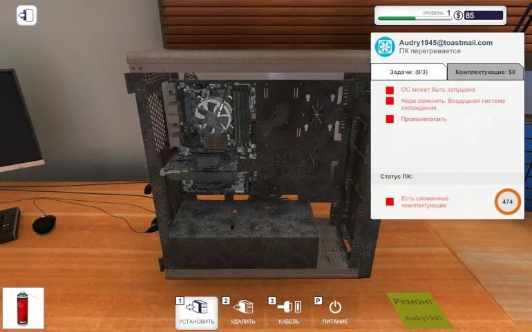 Как установить симулятор 20. Установить две видеокарты pc building. самая мощная видеокарта в pc simulator mobile. где находится hdd pc building simulator. pc building simulator удалить видеокарту.