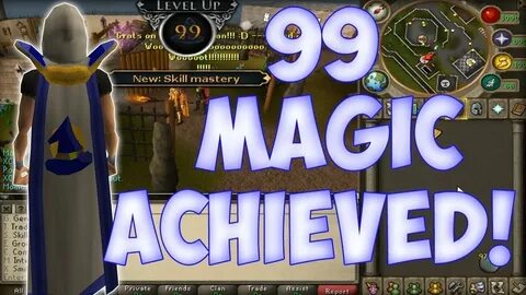 Магия 99 уровня