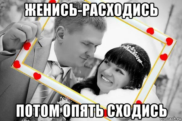 Прохоровское поле презентация. Звезды сошлись маска 2. Сочинение \ по тексту сологуба мама и сережа. Мемы про игоря. В петербурге мы сойдемся снова мандельштам.