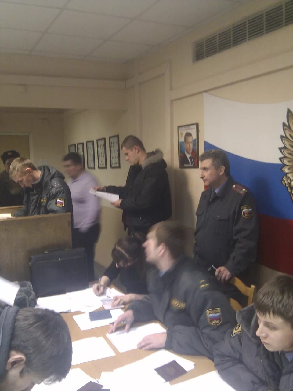 Овд раменки. Овд раменки