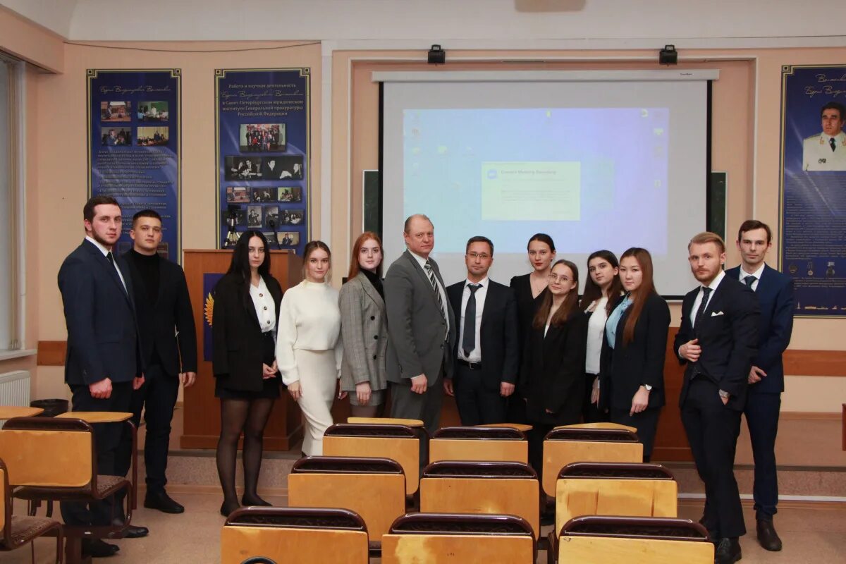 Vii всероссийскую практическую конференцию