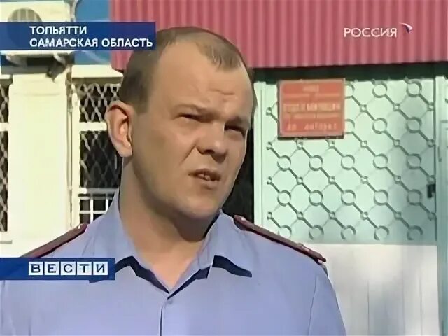 Задержание кушникова юрия в 2019 году. Задержание кушникова юрия в 2019 году. Дмитрий огородников тольятти. Дмитрий вадимович огородников. Наркоман в самарском метро.