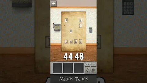 100 locked