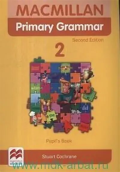 Primary grammar audio. Primary grammar audio