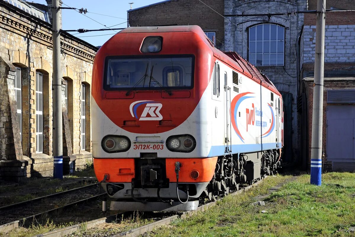 локомотивное депо екатеринбург. тч 5 екатеринбург депо. станция электродепо екатеринбург. локомотивное депо свердловск пассажирский. станция электродепо екатеринбург.