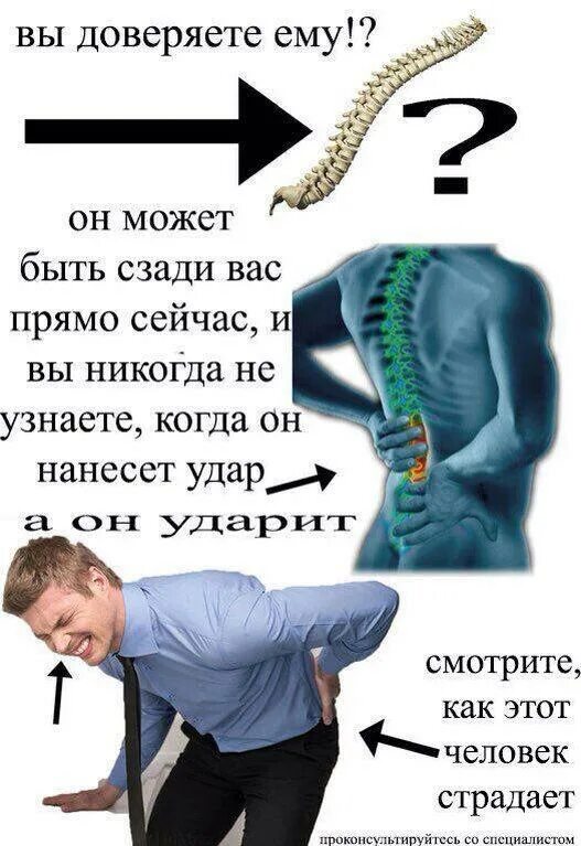 Действия объекта в информатике. Сделаю предложение от которого нельзя отказаться. Настоящие мужчины. Он сможет это сделать. Поговорки про энтузиазм.