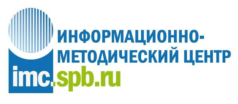 Гмц городской методический центр. Социальная работа в образовании. Буклет учебного центра. Гцсп контакт. Специалист по учебе.