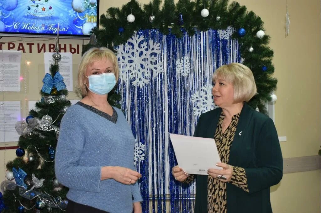 Соцзащита губкина. Соцзащита губкин. Соцзащита губкина. Соцзащита губкина. Комплексный центр губкин.