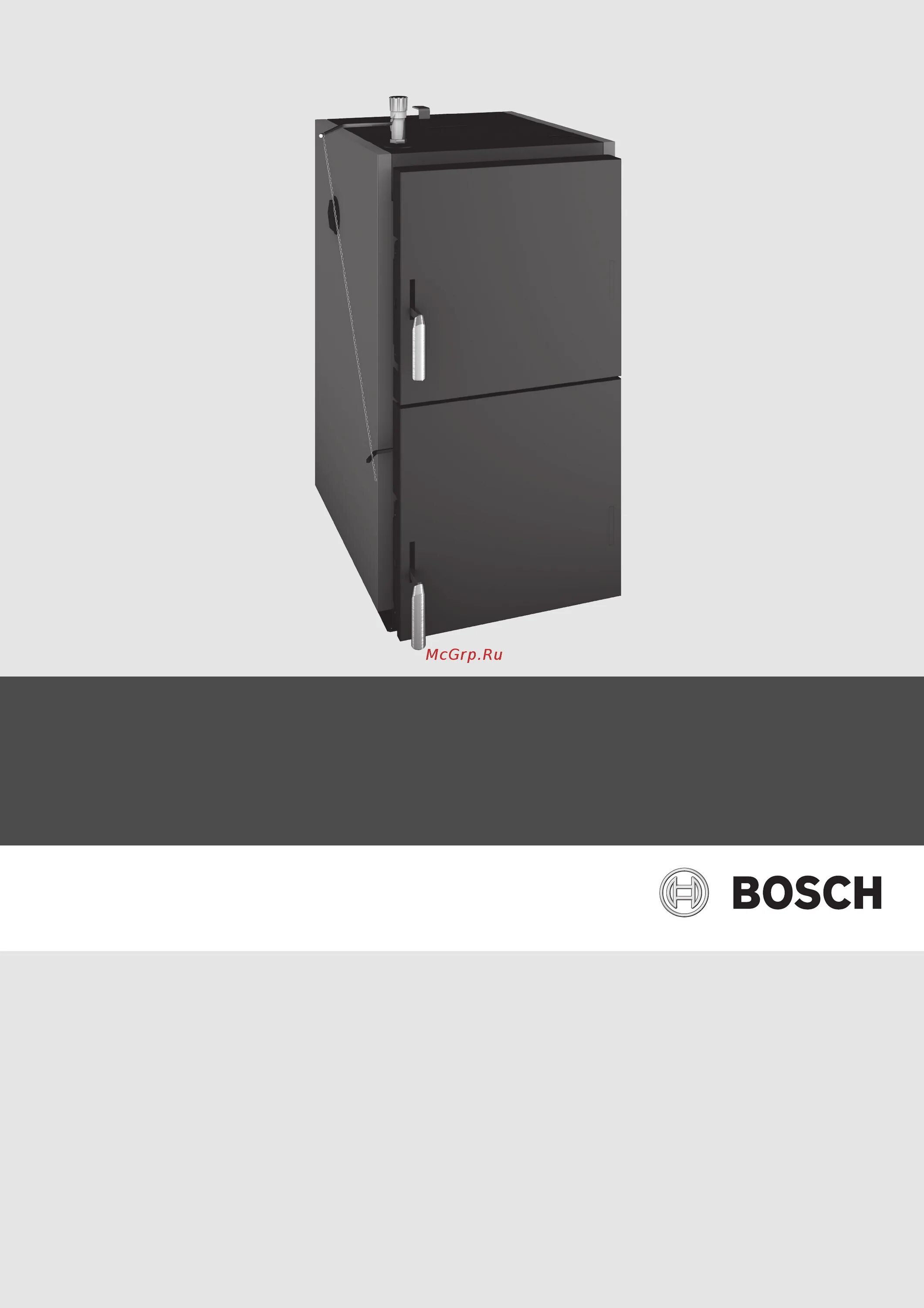 Bosch Solid 2000 h SFH 22 HNS. Bosch Solid 2000 h SFH 15 (15 КВТ). Котел бош Солид 2000. Bosch Solid 2000 b SFU 16 HNS схема. Bosch 2000 re