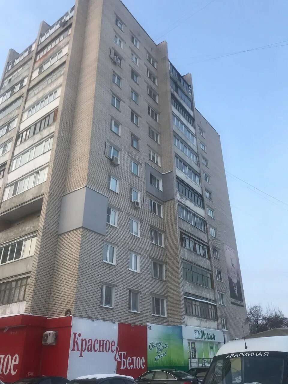 нижегородская область, дзержинск, просп. город дзержинск нижегородская область улица циолковского 2. дзержинск нижегородская область проспект циолковского. циолковского 80 дзержинск. перекрёсток, дзержинск, проспект циолковского, 49.