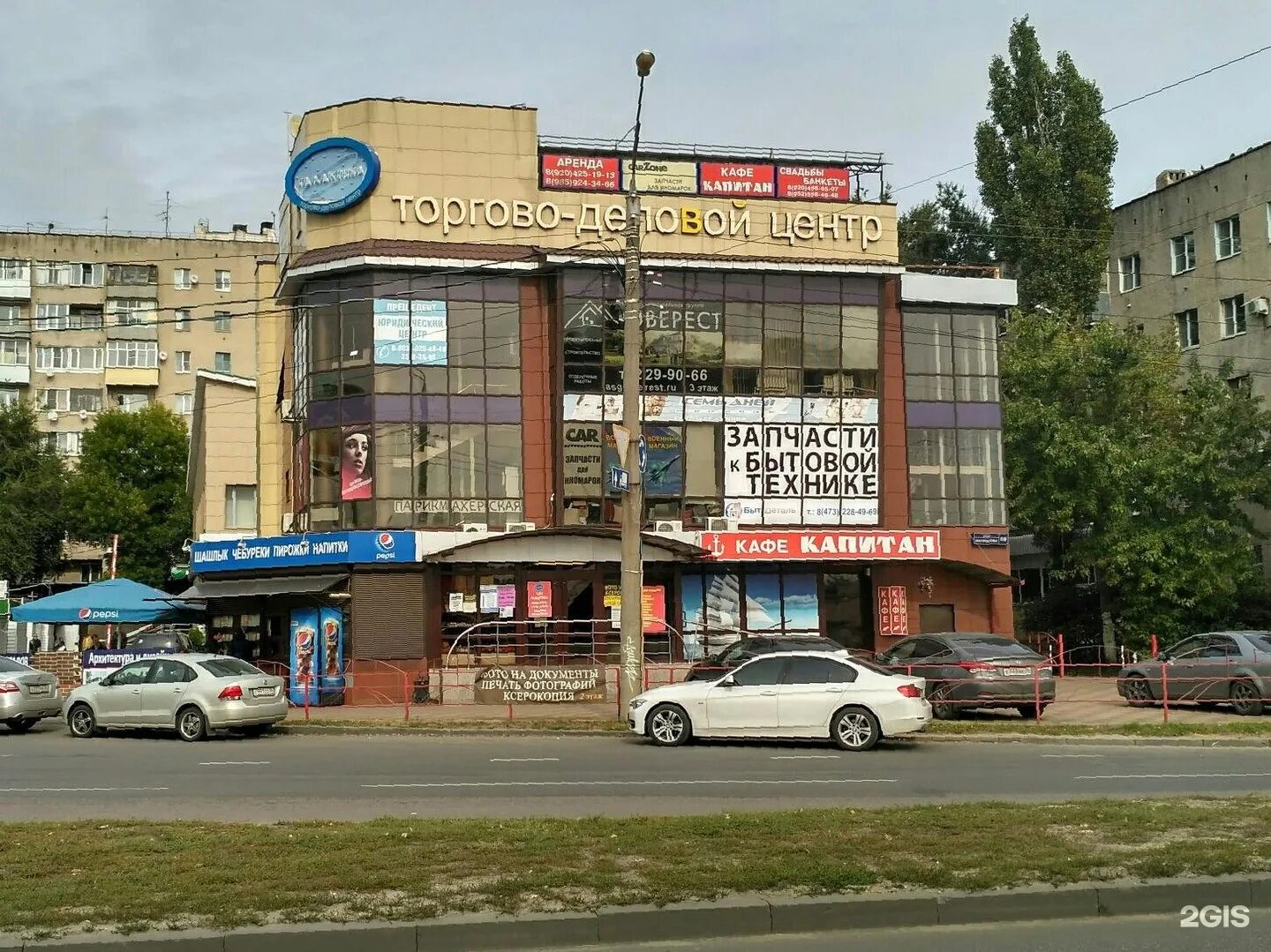 Ул матросова воронеж. Матросова 66а воронеж стоматология. Ул. Улица матросова 127 воронеж. Матросова 145б воронеж.