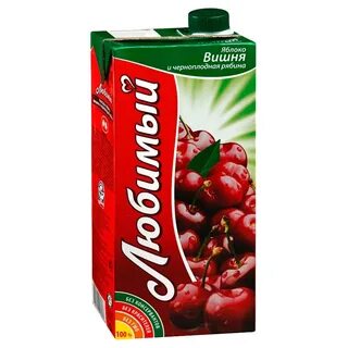 Яблочный сок с черноплодной рябиной