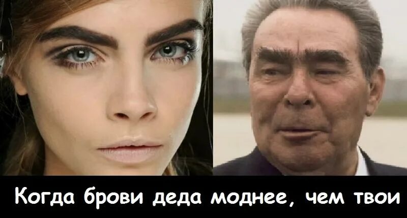По заветам Леонида Ильича: как живет девушка с самыми большими