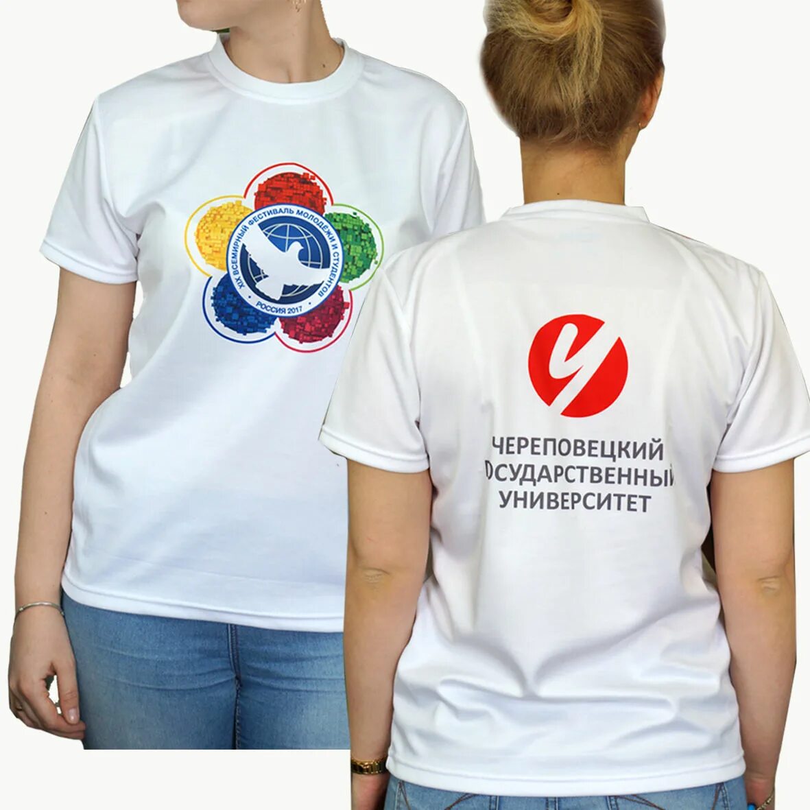 Лого на одежде. Футболка с логотипом фирмы. Печать на футболках. Эмблема на футболке. Корпоративные футболки.