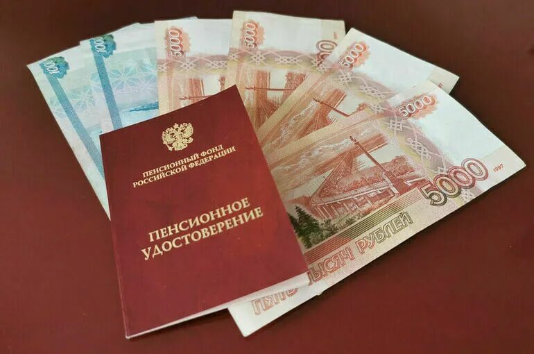 Кому проиндексируют пенсии в 2025. Пенсия по потере кормильца. пенсия 2025. новое пенсионное законодательство. социальная пенсия в 2025 году.