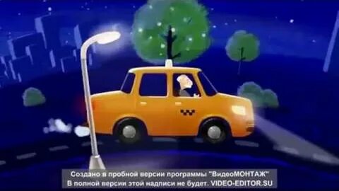 Колесики колесики и красивый руль движения