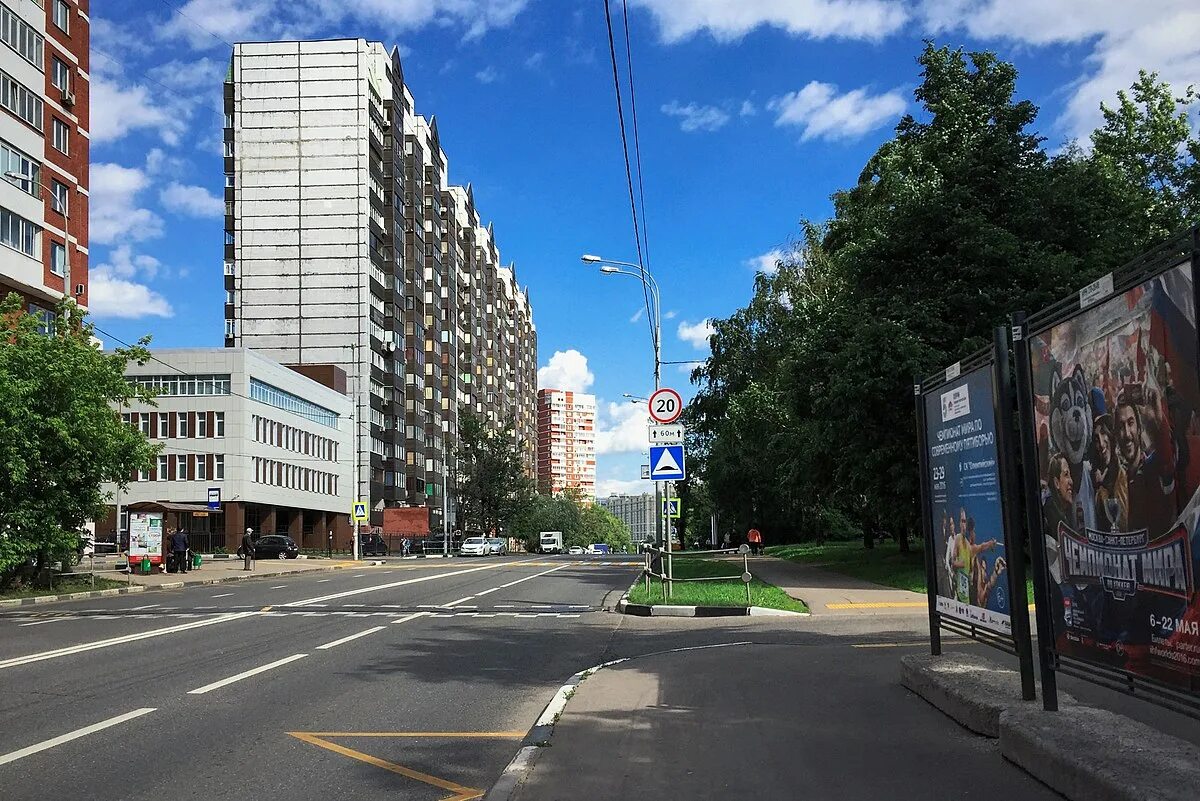 Улицы очаково. Веерная улица в Москве. Веерная улица дом 30. Живописная улица Москва.