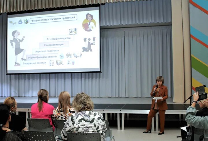 Школа будущего ижевск. Школа имени федорова в тюмени. Международная школа профессий казань. Лучший учитель года. Школа профессий тюмень.