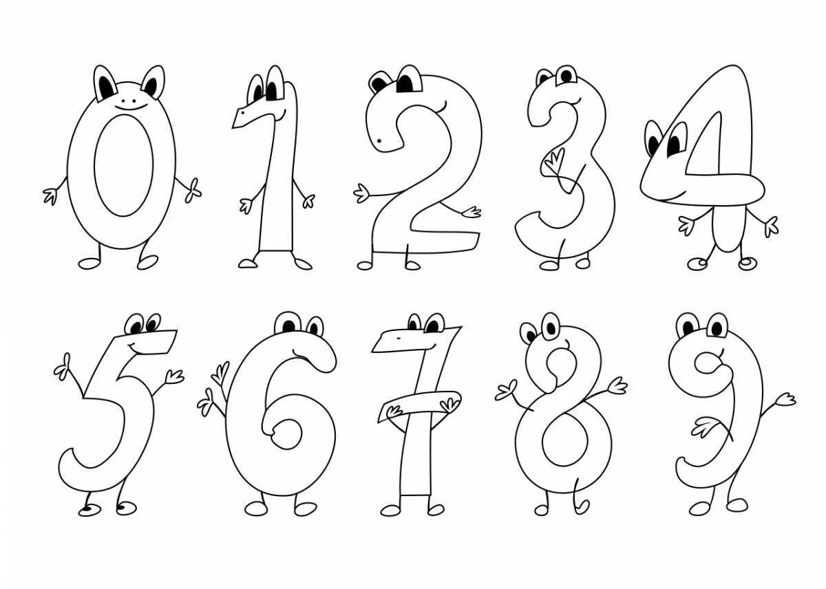 Drawing number