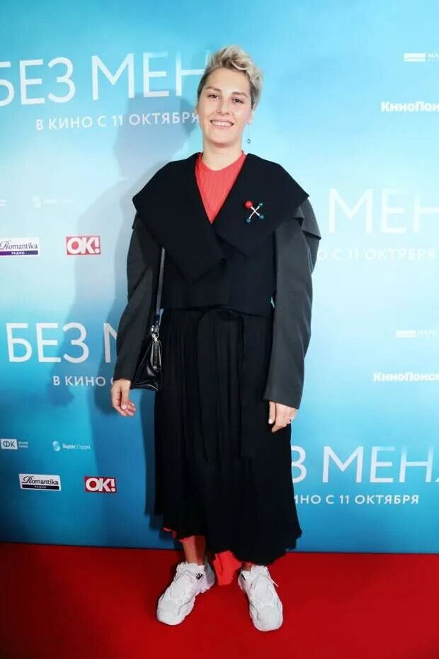 Горбачева развелась. Горбачева развелась
