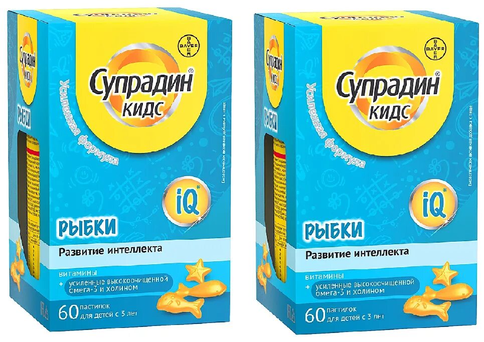супрадин кидс, рыбки жеват. супрадин кидс рыбки пастилки жевательные инструкция. супрадин рыбки 30 шт. супрадин омега 3 для детей. пастилки №60.