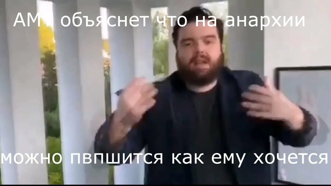 Guy explaining. Fans explaining гиф. guy explaining whiteboard meme original version. party guy explaining.