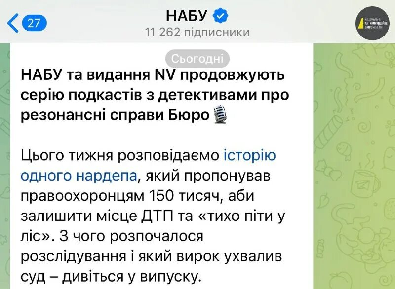 Спивак телеграмм. Спивак телеграмм. Спивак телеграмм. Спивак телеграмм. Спивак телеграмм.