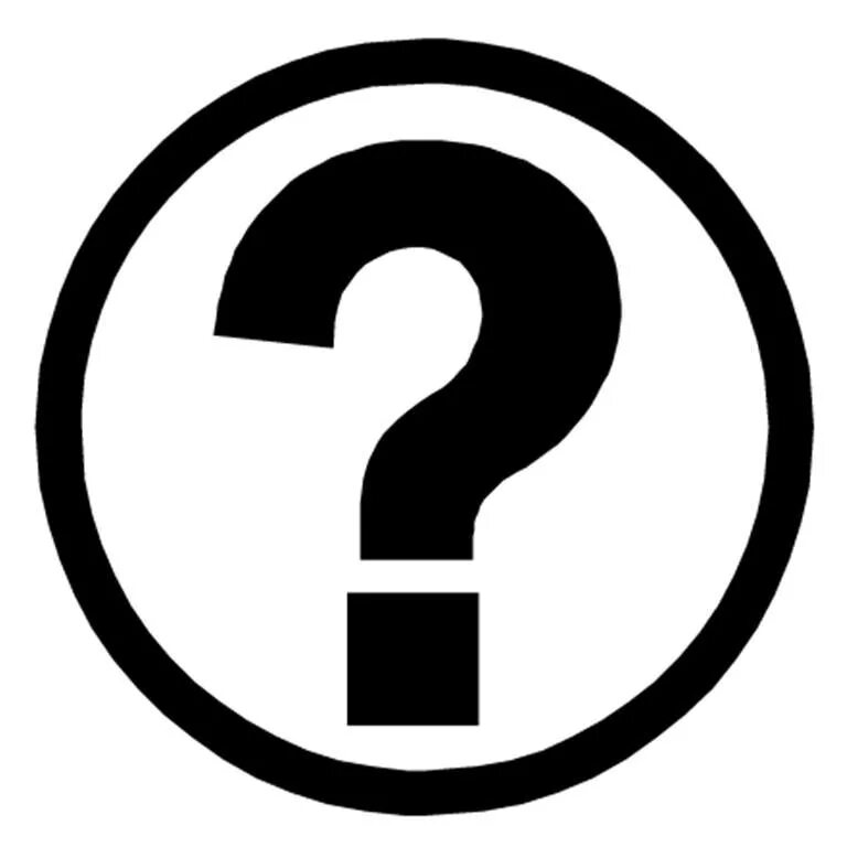 Знак вопроса в 3g. Ребусы в середине вопросительный знак. Значок вопроса. Вопрос клипарт. Зеленый знак вопроса без фона.