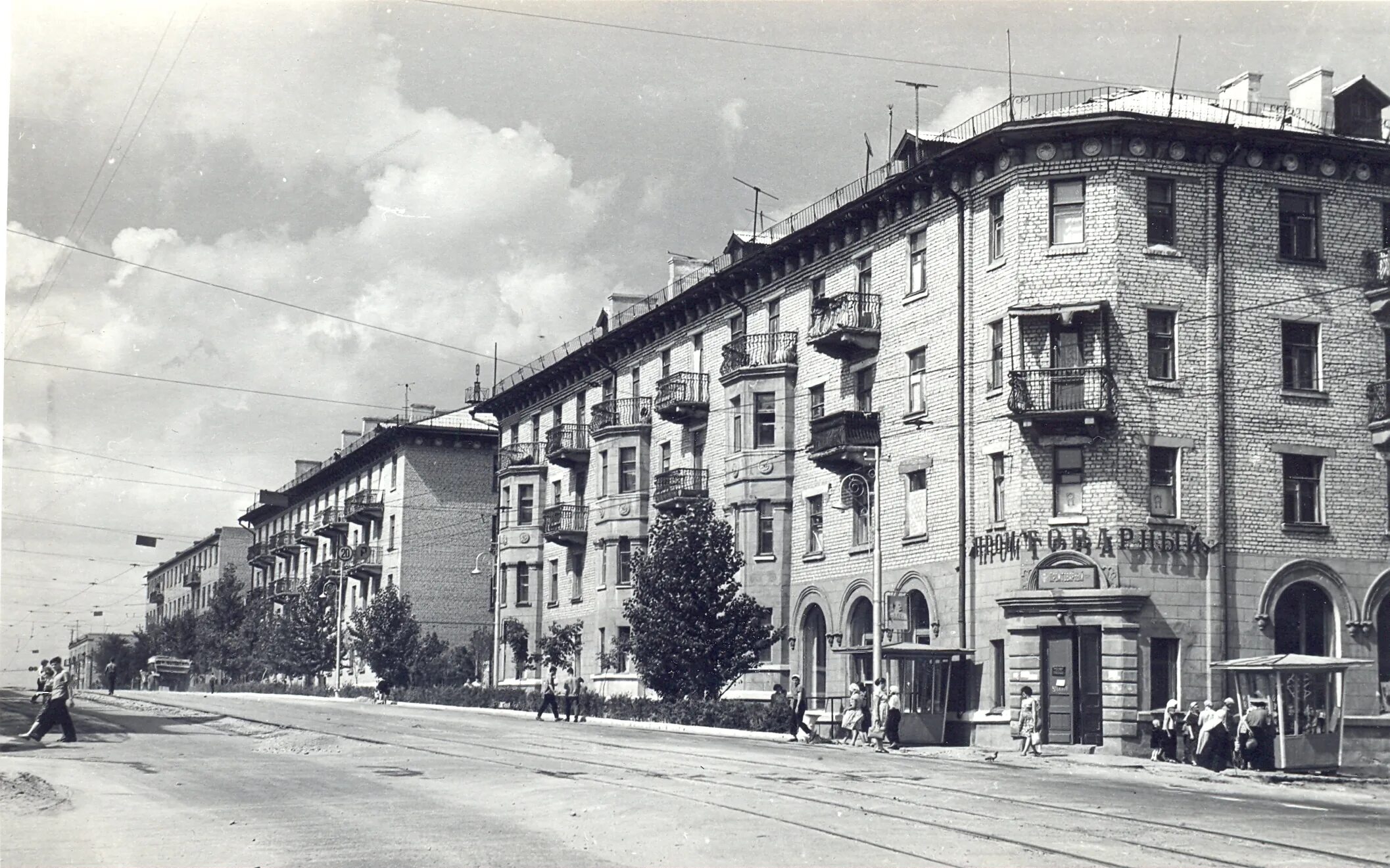 Посоле 4 ых. Улица Чернышевского Саратов 1960. Саратов заводской район 20 квартал. Старый Саратов заводской район. Саратов в 1950 гостиница Саратов.