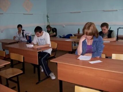 Кооперативный техникум кемерово