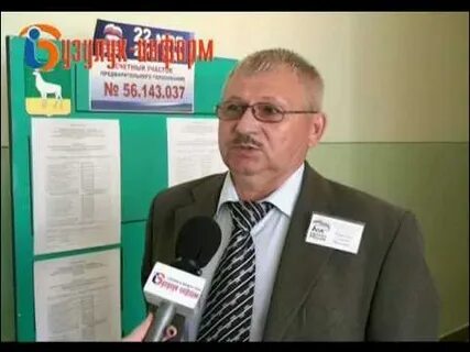 Бузулук голосование